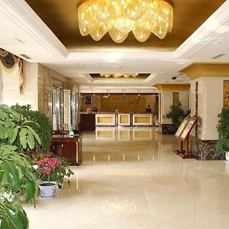Weigela Park Hotel Dalian Exterior photo